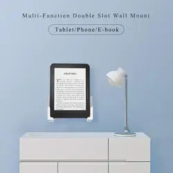 2pcs Universal Wall Mounted Tablet Stand Holder Bedroom Storage Bracket Support