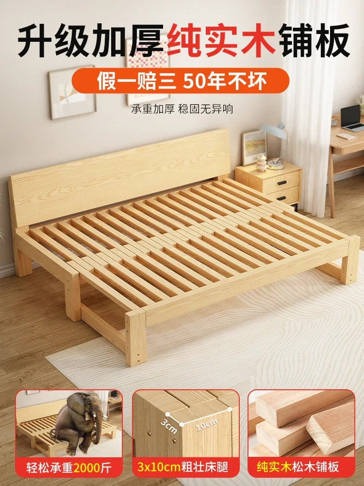 Solid wood sofa bed folding dual-purpose multi-functional living room tatami single  apartment pull-out retractable push-pull