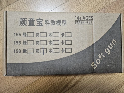 리뷰 사진