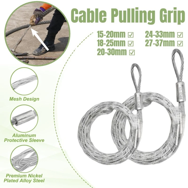 

1 шт., ручка для тяги кабеля для 15-37 мм, съемник сетки для кабеля, носки, противоскользящая ручка с одной головкой, оцинкованная стальная сетчатая крышка