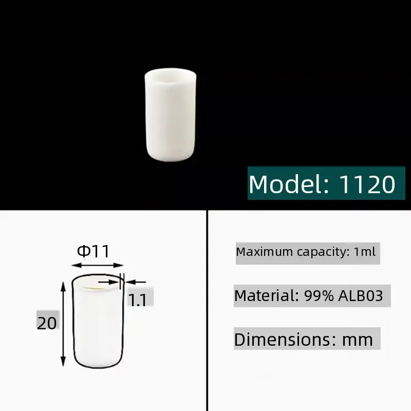 Corundum crucible cylindrical diameter 8-100mm/99% aluminum oxide tube furnace with high temperature resistance