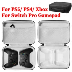 Dual Controllers Carrying Bag For Sony PS4 PS5 Gamepad Nylon Storage Case Shockproof Protective Handbag For Switch Pro/ Xbox