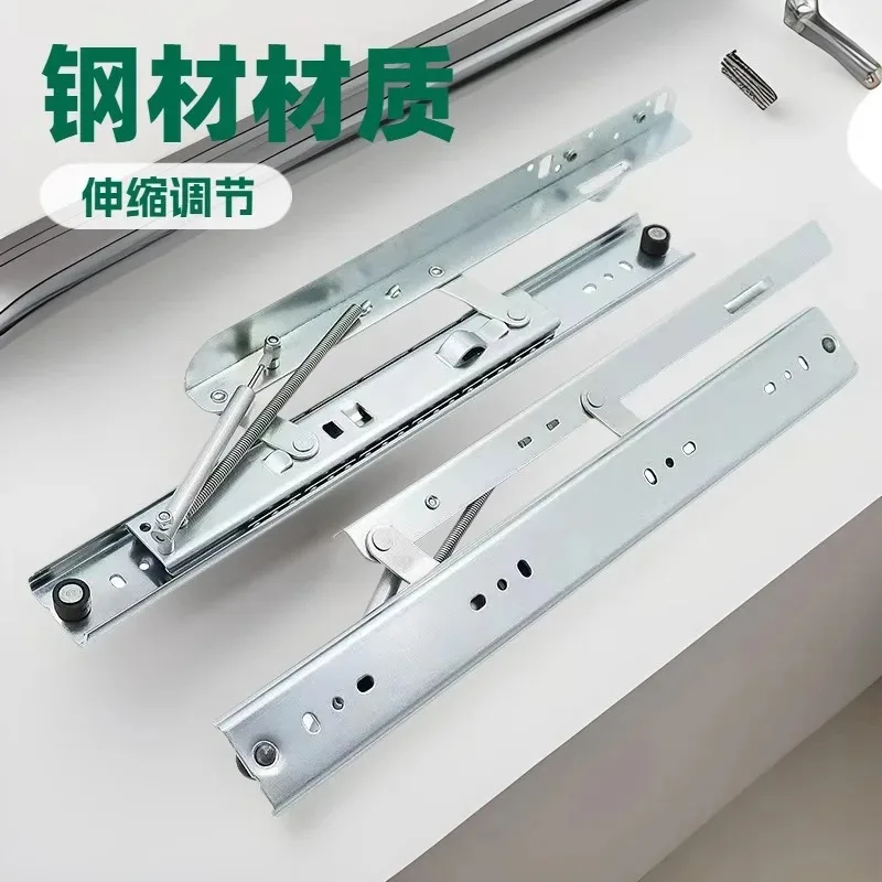 1 Set Telescopic Dining Table Lift Slides Rails Interchange Between Square and Round Tables Push-pull Hidden Table Hardware