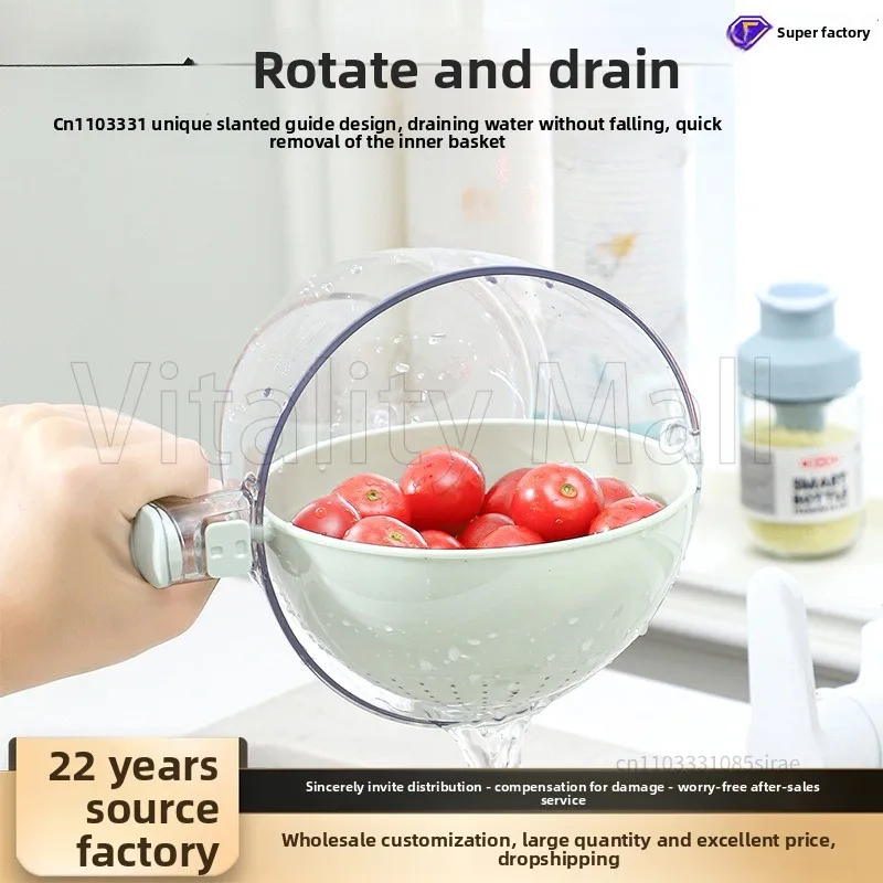 

Артефакт для мытья риса Двухслойная сливная корзина без помощи рук Кухонная многофункциональная фруктовая корзина