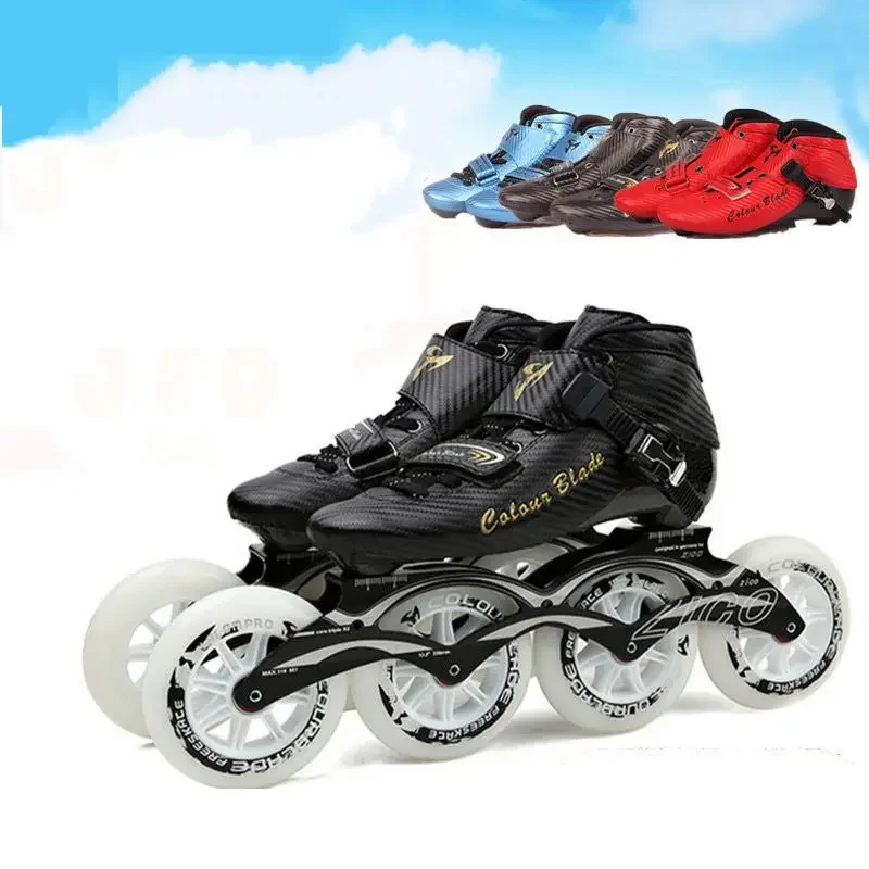 Kade speed skating roller skating adult men's professional speed  shoes, speed  shoes, carbon fiber large wheel