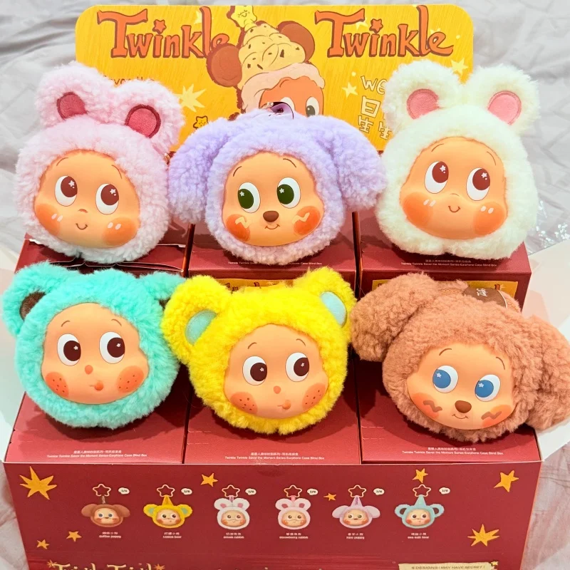 

2025 spot sales POPMARTT star people delicious moment series blind box soft vinyl plush pendant bag decoration creative gifts