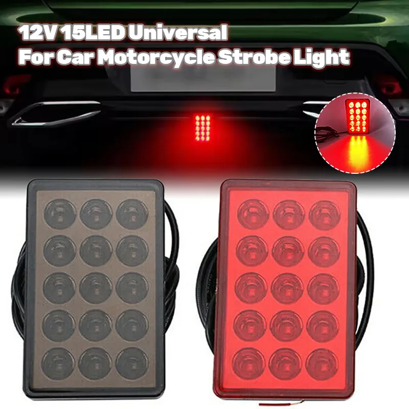 

12V F1 Style 15LED Rear Taillight Brake Pilot Lights Flash Warning Reverse Stop Safety Signal for Car Moto SUV