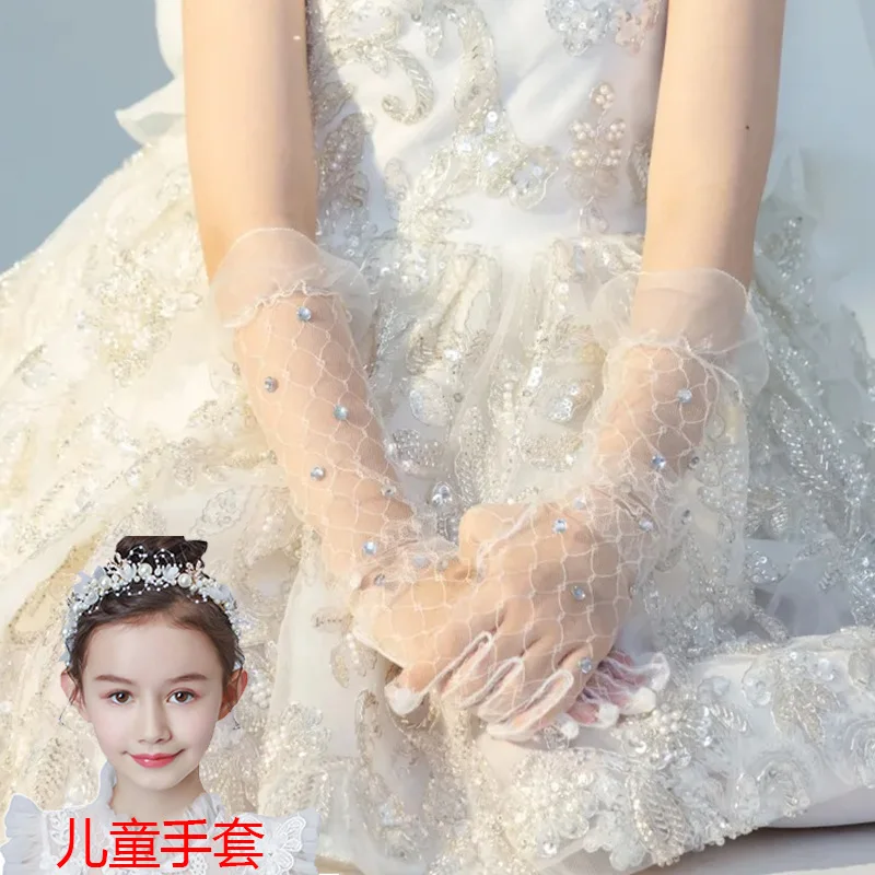 Kids Lace Gloves Princess Flower Girl Rhinestone Wedding Birthday Party Stage Performance Child Size Soft Light Multi Color Gift