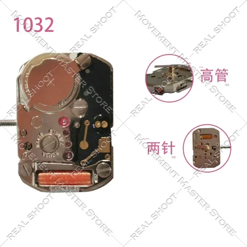 New Swiss RONDA732 Movement 1032 Quartz Movement 2Hands Watch Mouvement Accessories