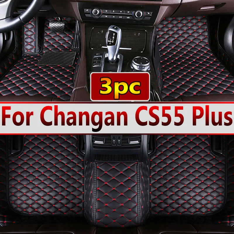 

Автомобильные коврики для Changan CS55 Plus 2022 2023, пользовательские автомобильные подушечки для ног, автомобильный ковер, аксессуары для интерьера