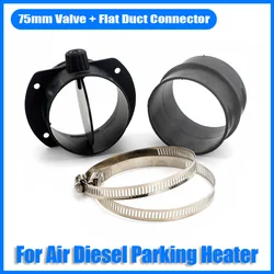75MM Flat Valve Flap Adjustable Air Diesel Heater Vent Ducting Exhaust Pipe Joiner Connector For Car Truck CamperGarage