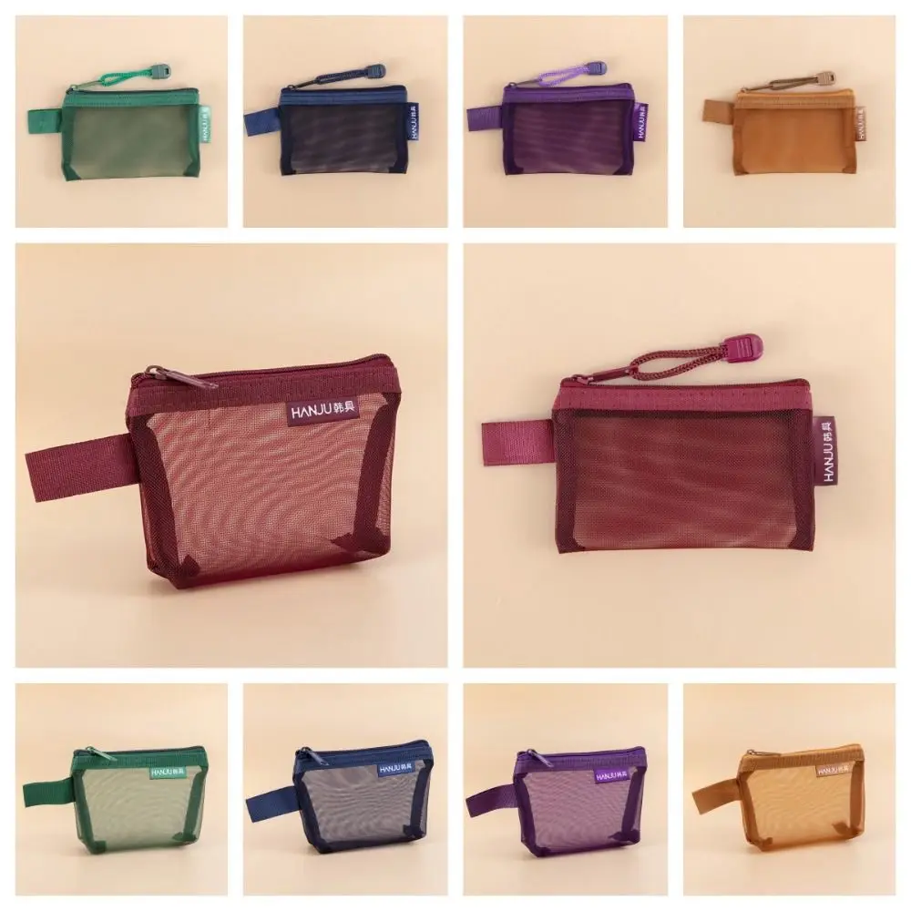 Сумка для хранения мелочей Прозрачная сетчатая сумка Сумки для монет Сумки для денег Помада Косметичка Мини-кошелек для монет Сумка для хранения кабеля для передачи данных Сумка для мелких предметов