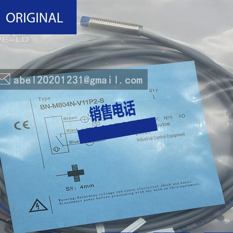 

BRAND NEW ORIGINAL SENSOR BB-M1202P-C11P2 BN-M1204N-C11S12-S BN-M802N-V11P2 BN-M802N-V11P2-S BN-M802N-V21P2-S BN-M802N-V21P2