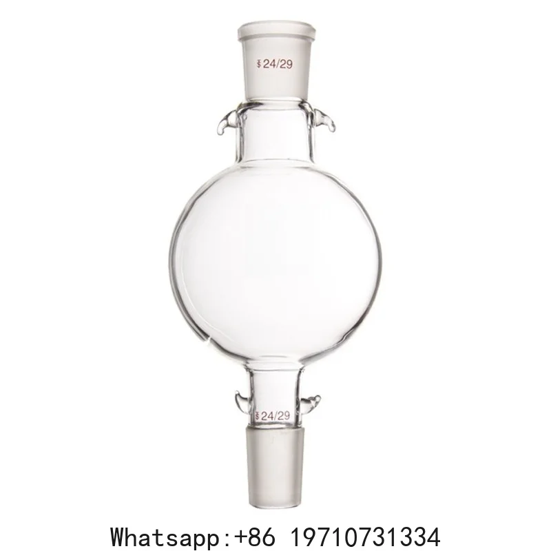 Storage Ball, Chromatography Column Solvent Storage Glass Bottle 100/250/500/1000/2000ml