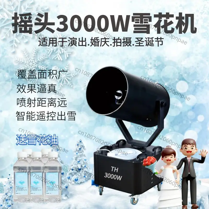 Shaking Snowflake Machine Artificial Snowmaking Machine Christmas Stage Cinema Outdoor Simulation Snowmaking Machine