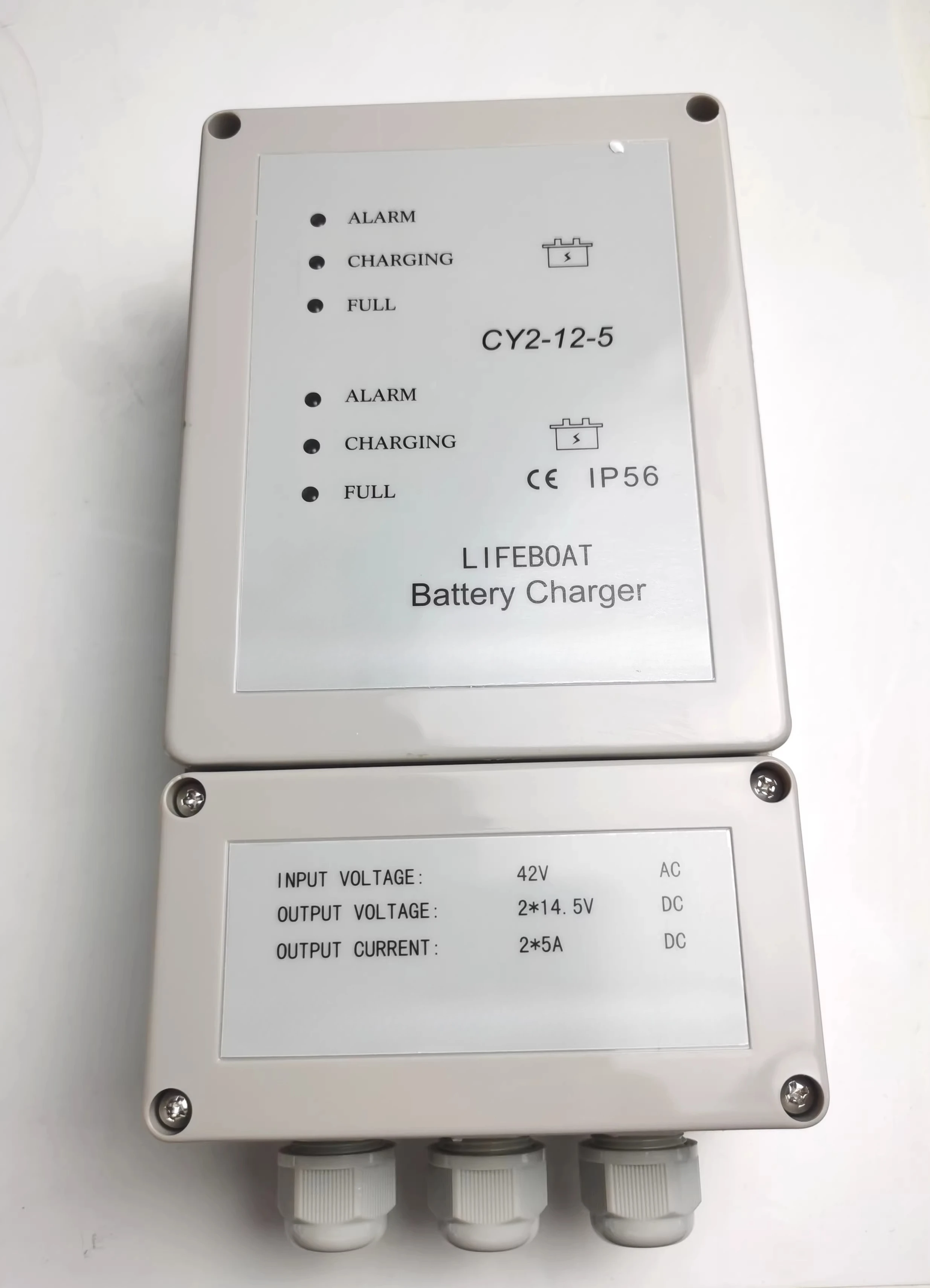 Marine lifeboat charger Zibo torch CY1-12-5 battery charger CY2-12-5 ship CCS