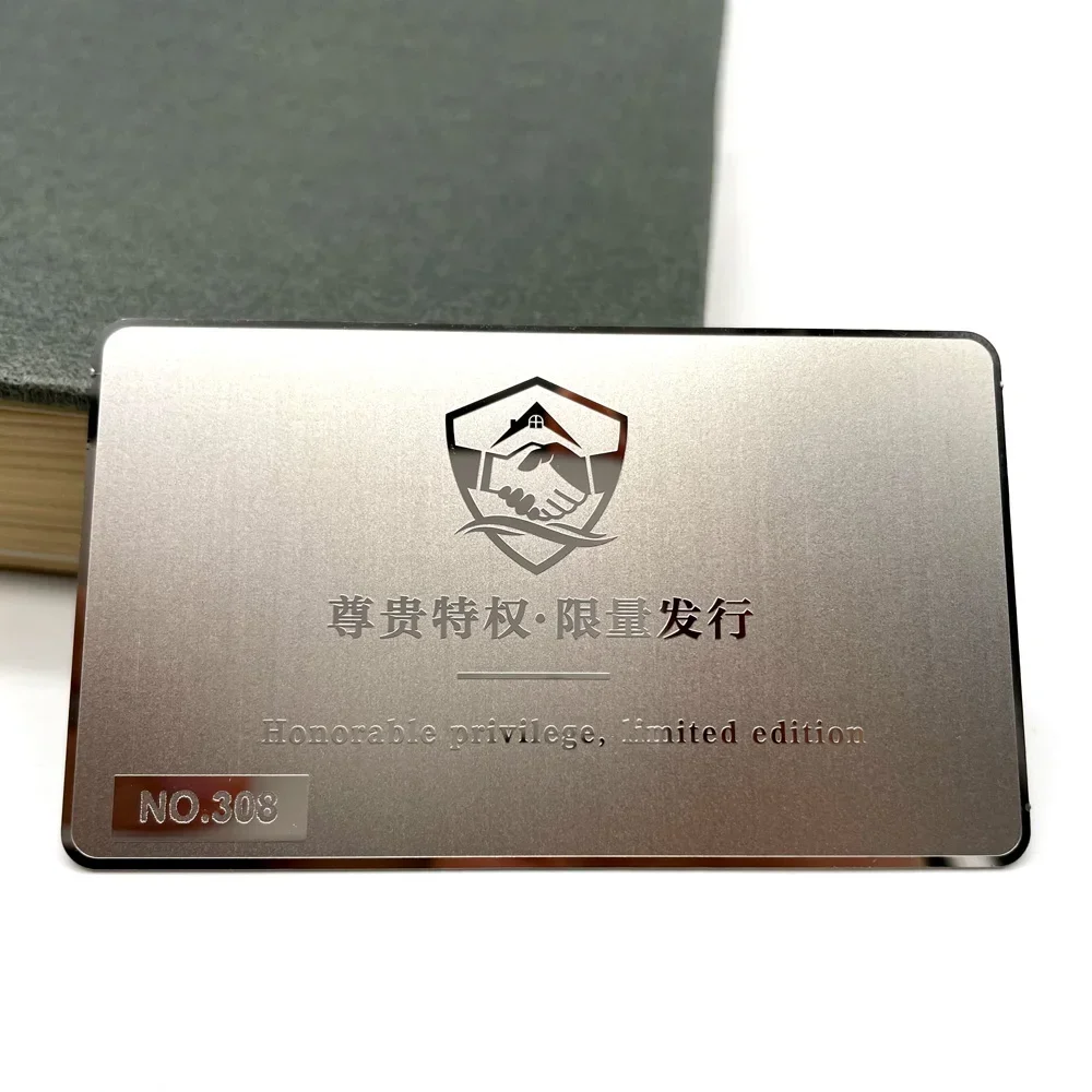 

Custom Printing Stainless Steel Business Card Silver Mirror Metal Warranty Card