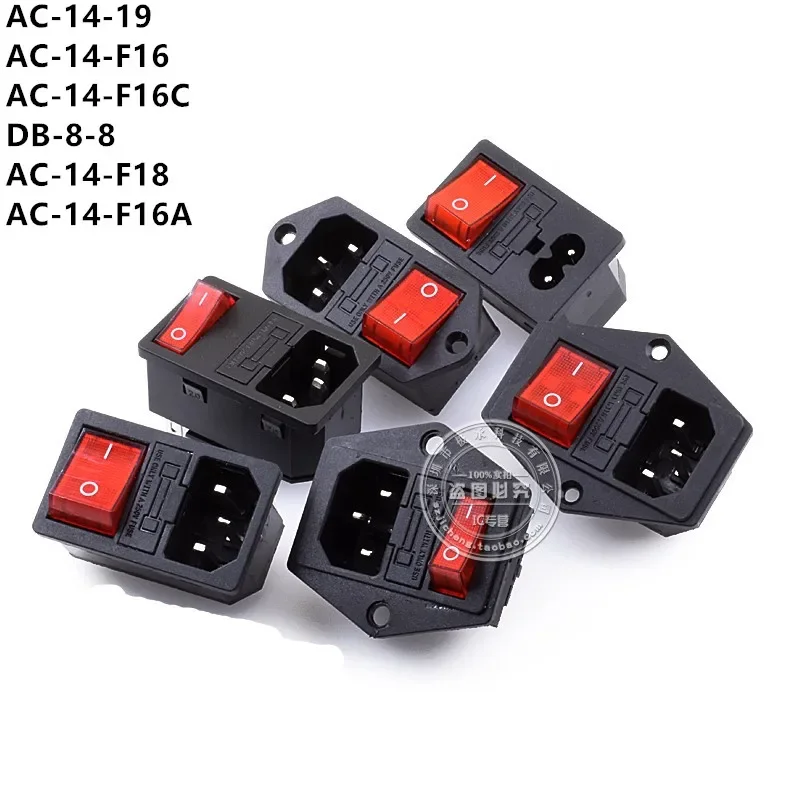 

AC-14-F16 F16C F18 19 Electrical Power Socket 250V Rocker Switch Brass 10A Inlet Plug Connector Computer Mount Outlet With Fuse