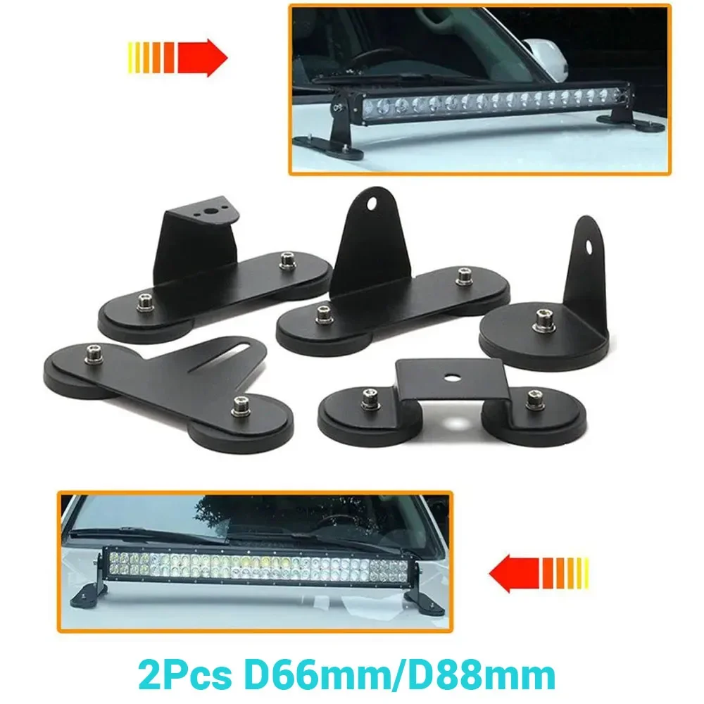 

2Pcs Car Roof LED Strong Light Base Bracket Mount Magnetic Holder D66mm D88mm Auto SUV Truck LED Bar Headlight Holder Stand Base