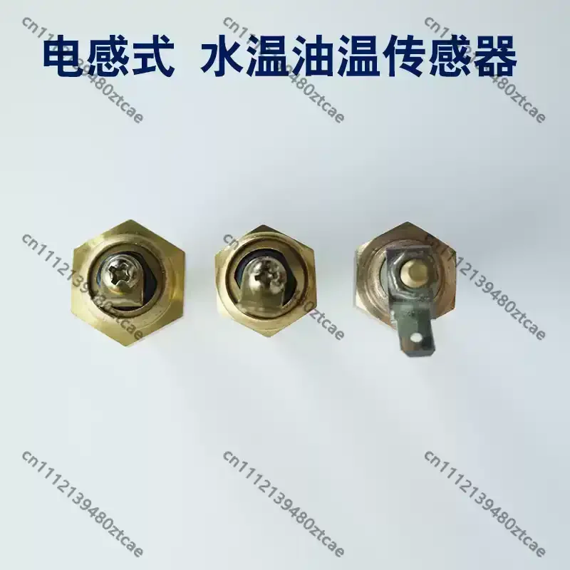 12V 24V Inductive Temperature Sensor Probe Water Oil Temp Sender Plug Construction Machinery Universal Parts