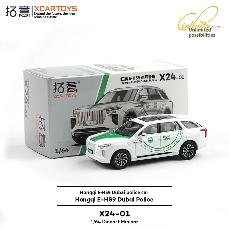 XCARTOYS 1/64 Schaal Legering Speelgoed Realistische Politie SUV Collectible Display Model Hong Qi E-HS9 Dubai Politieauto Editie