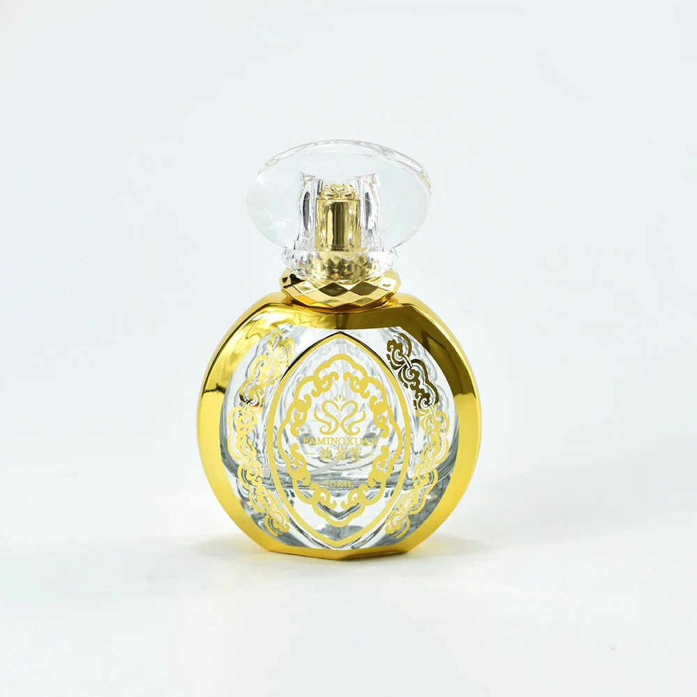 50ml Subpackage Perfume Spray Bottle Cosmetic Liquid Containers Refillable Travel Use Portable Perfume Subpackage Spray Bottle