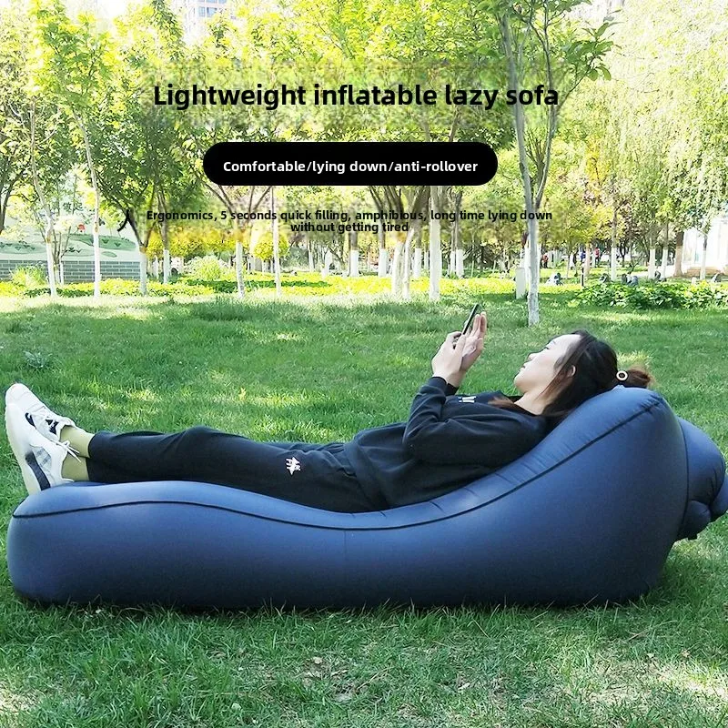 

Надувной диван-кровать, портативная надувная кровать для улицы, для обеденного перерыва, для кемпинга, отдыха на пляже, шезлонг, надувная кровать