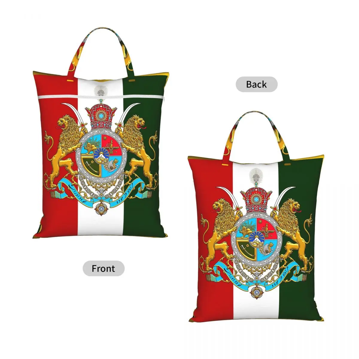 Iran Flag Emblem Persia Sun Lion Travel Laundry Bag Waterproof Reusable Dirty Clothes Pouch Gym Yoga Vacation Washing Basket
