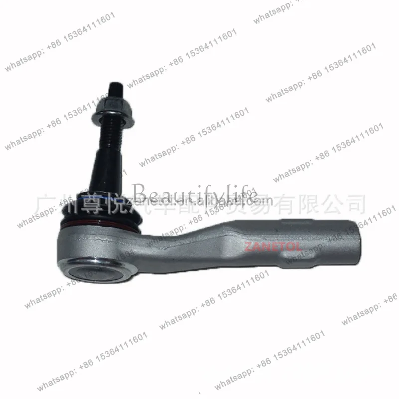 Suitable for 16-21 car ball head direction horizontal tie rod (outer) 77367925