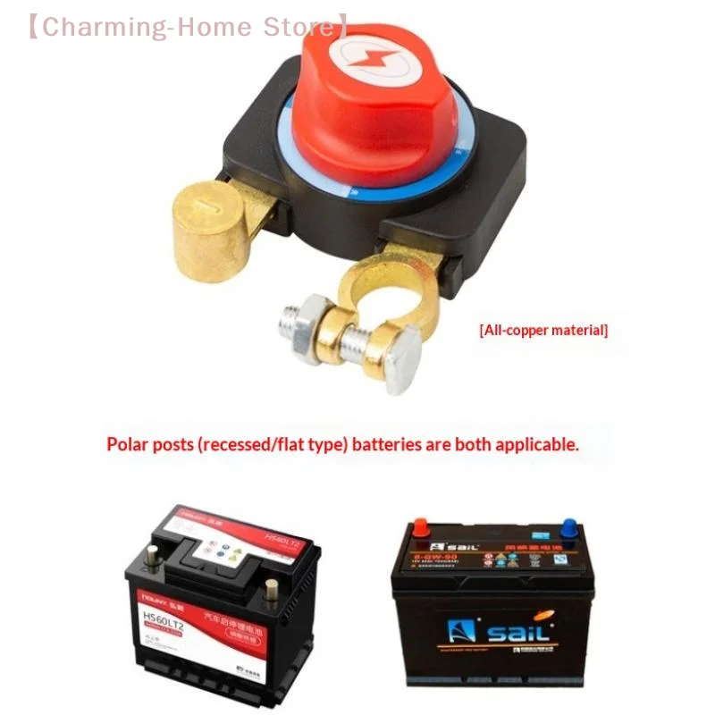 

【M】Выключатель массы автомобильного аккумулятора 12В-24В, ручной/автоматический, с защитой от разряда и утечки тока, универсальные автозапчасти