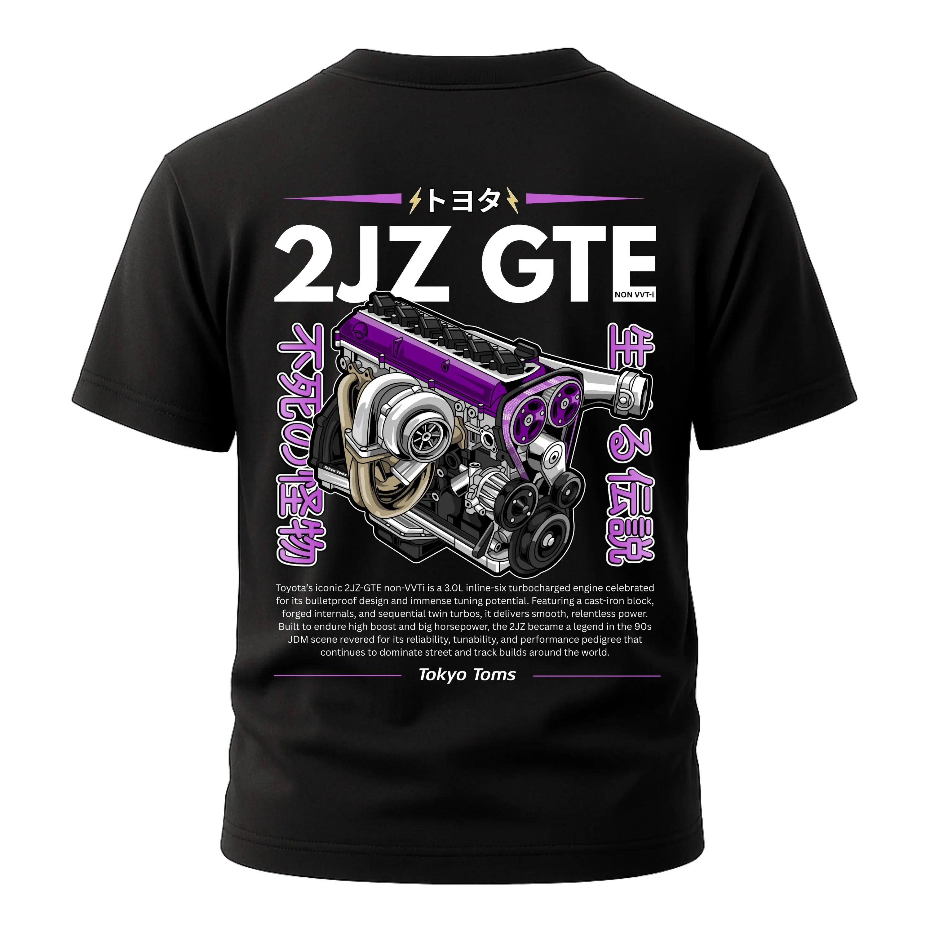2JZ GTE T-Shirt Engine Shirt JDM Car Gift 2JZ Engine Shirt Japanese Car Culture Tee Tokyo Toms Shirt Car Guy Tee Gift view 2