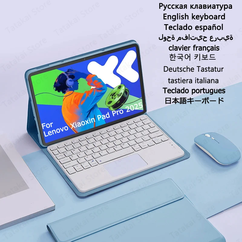 

Touchpad Keyboard for Lenovo Xiaoxin Pad Pro 12.7 2025 TB-373FU TB375FC Case with Keyboard Stand Cover Rechargeable Keyboard
