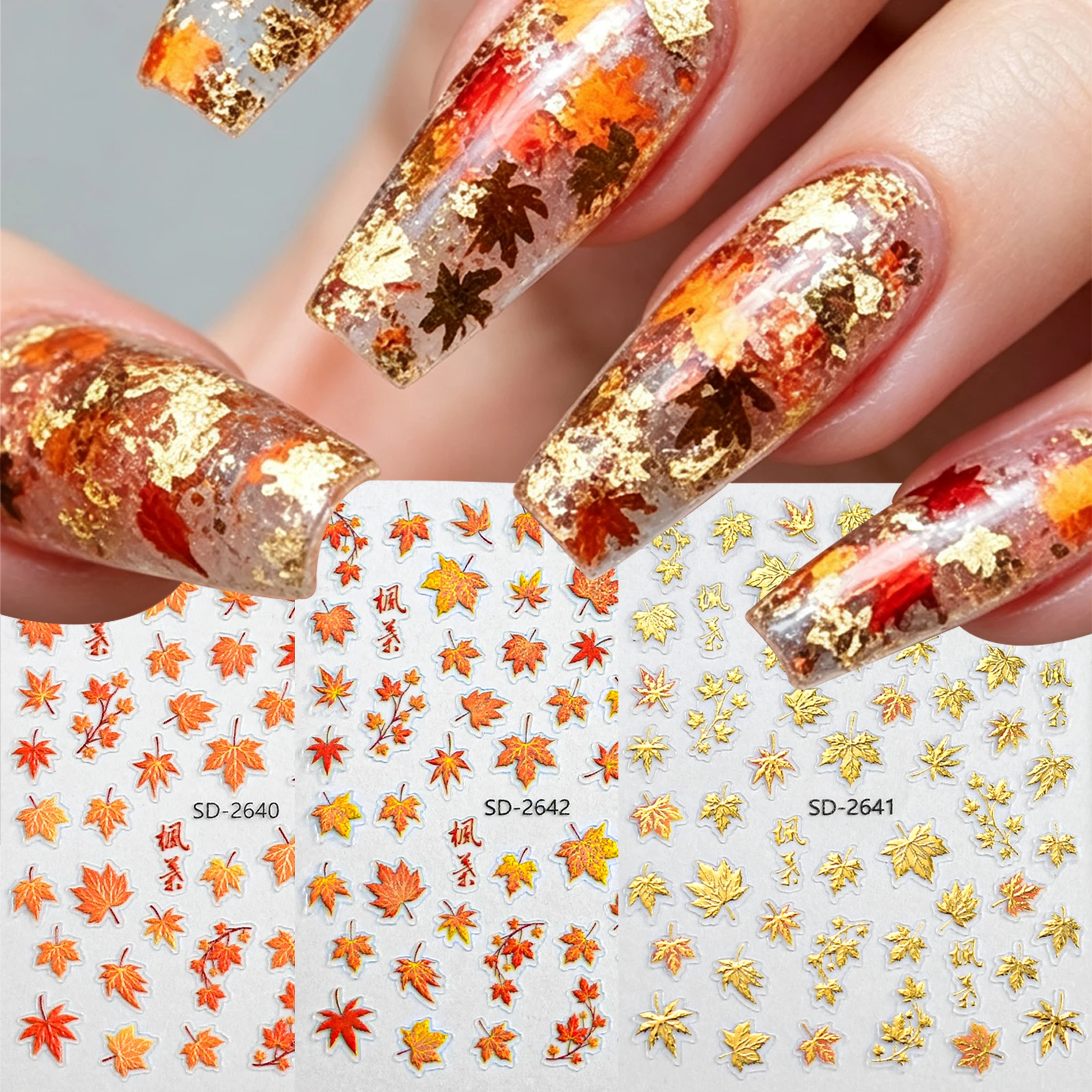 Autumn/Winter Gold-Foil Maple Leaf Nail Stickers – Embossed, Shimmering Red Maple Leaf Nail Decals (Disposable, Self-Adhesive)