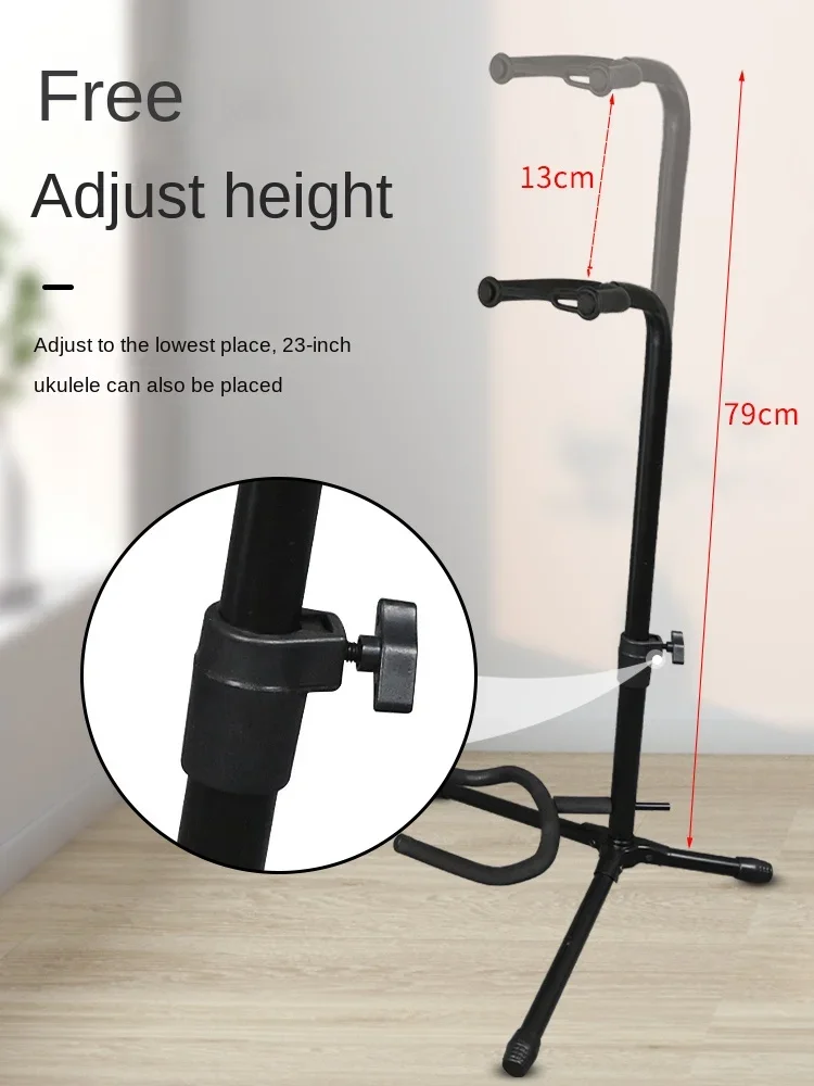 Guitar Stand More than Violin Bracket Household Floor Holder Folding Ukulele Keyboard Stand