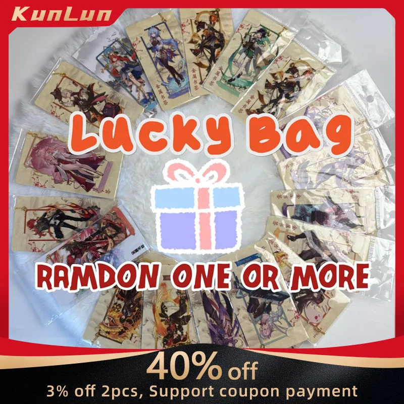 

В продаже! Ежегодный выпуск! Горячие периферийные устройства в стиле аниме, металлические закладки, счастливые сумки, слепые коробки, лучшие рождественские подарки, подарок на Новый год, игрушка