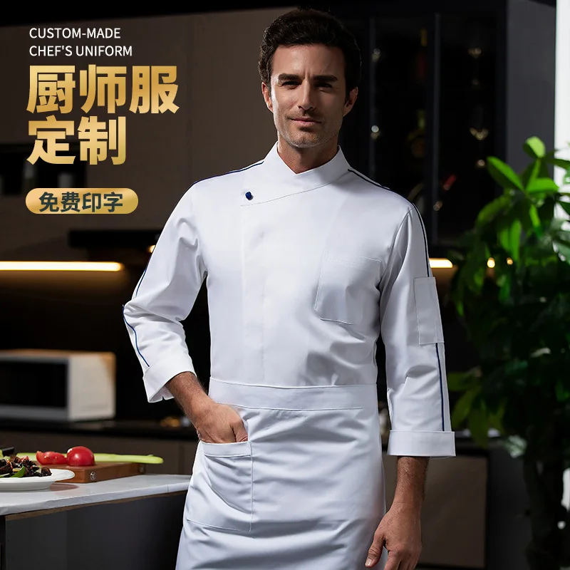Uniforme de Chef de restaurante occidental, traje de otoño e invierno, Catering, Hotel, cantina, panadero, pastelería, ropa de trabajo de manga larga