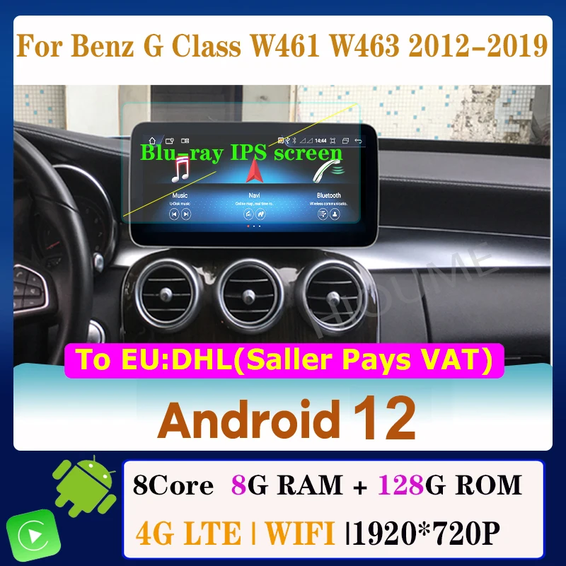 12.5 / 10.25inch Android 12 8+128G Car Multimedia Player For Mercedes Benz G Class W461 W463 2016 2017 2018 2019 Carplay