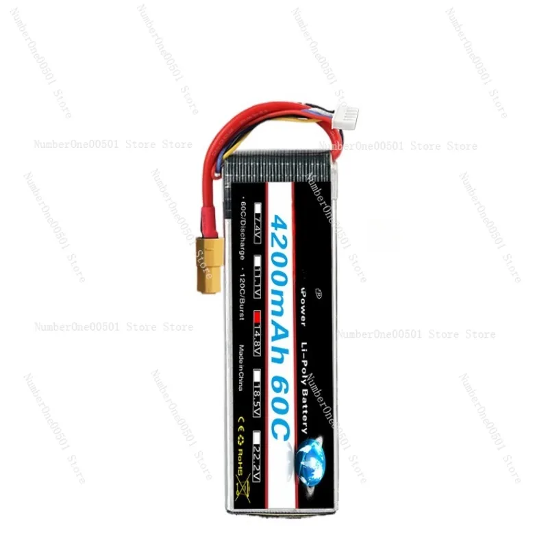 Model aircraft lithium battery 3000/3300/4200/5200mAh large capacity four-axis drone T/EC5 plug