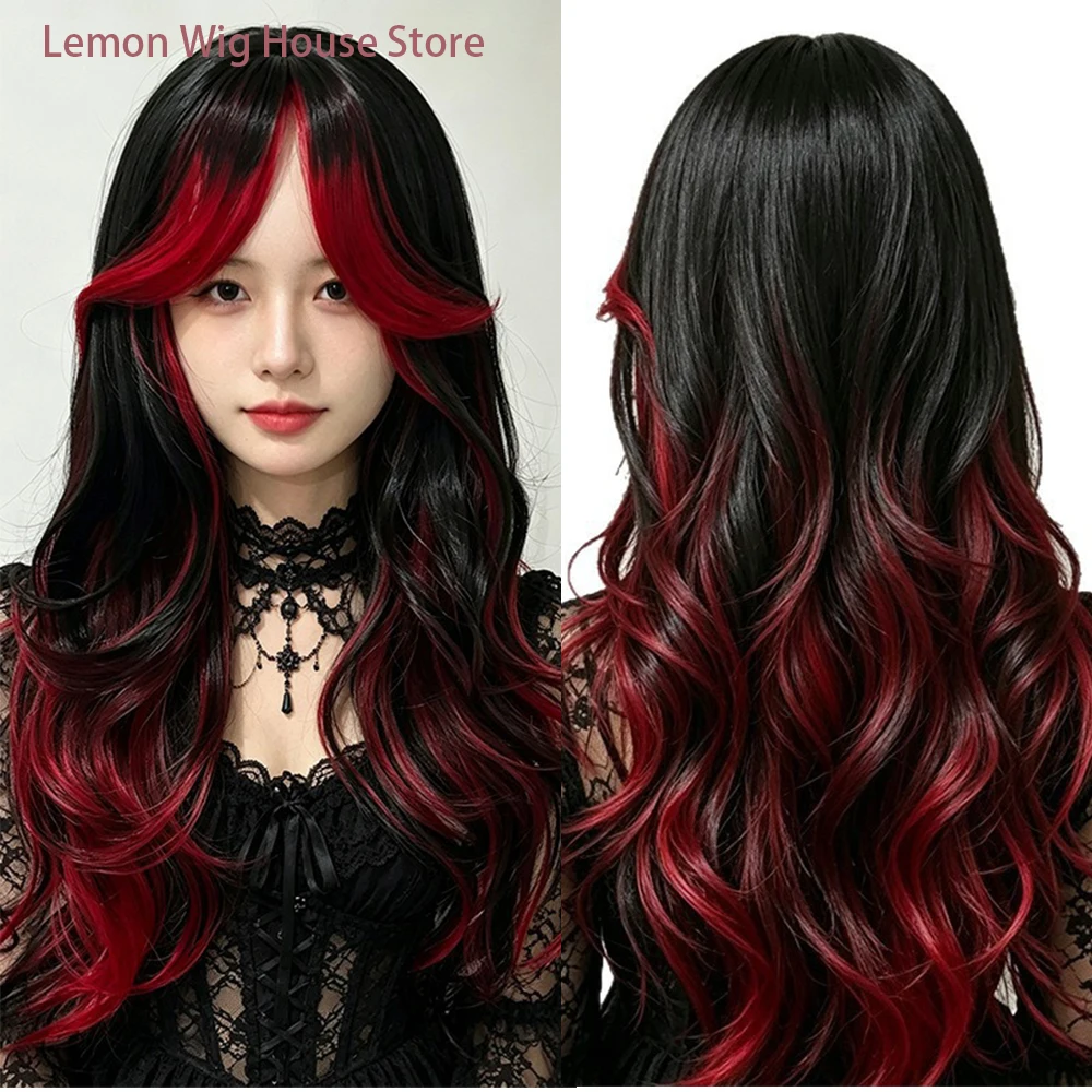 Black Ombre Red Cosplay Wig Long Wavy Lolita Wig Natural Synthetic Wigs for Women Daily Cosplay Halloween Costume Wig 가발