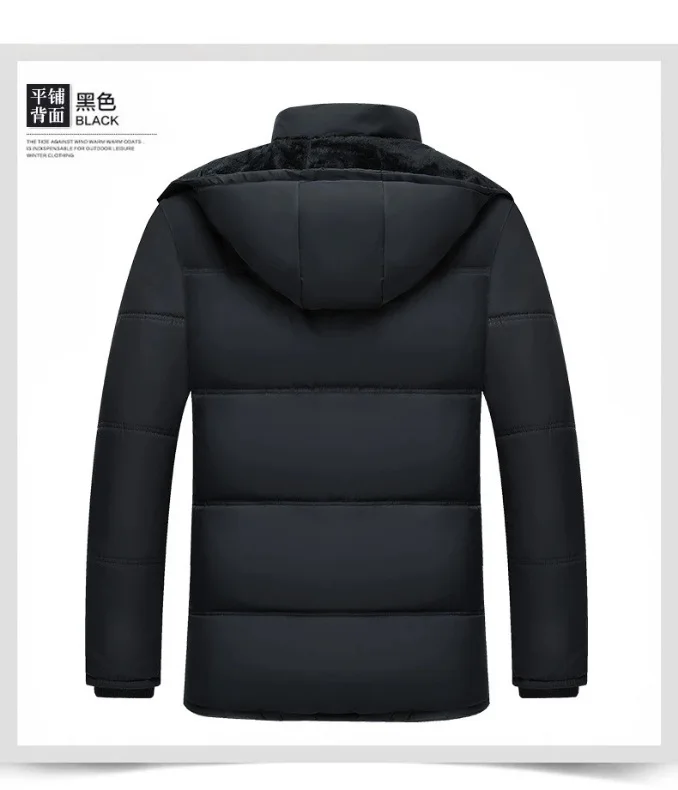 Men Loose Oversized Warm Cotton Parkas Men Thick Fleece Lined Winter Outer Jackets Men Warm Daily Coldproof Tops Elderly Males