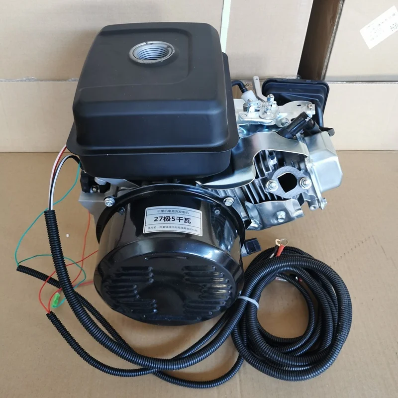 3KW 5KW 8KW 60V 72V Range Extender Inverter Generator Gasoline Petrol Electric Tricycle DC Generator 48V