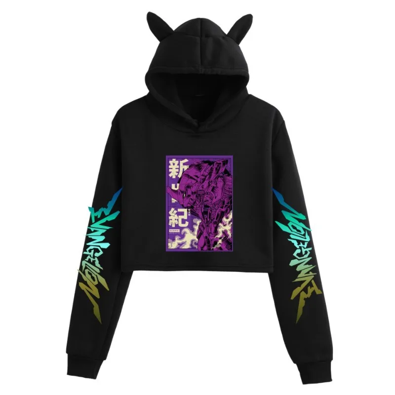 Anime new product Evangelion EVA peripheral series COS clothing anime cat ears and navel-baring women's sweatshirt