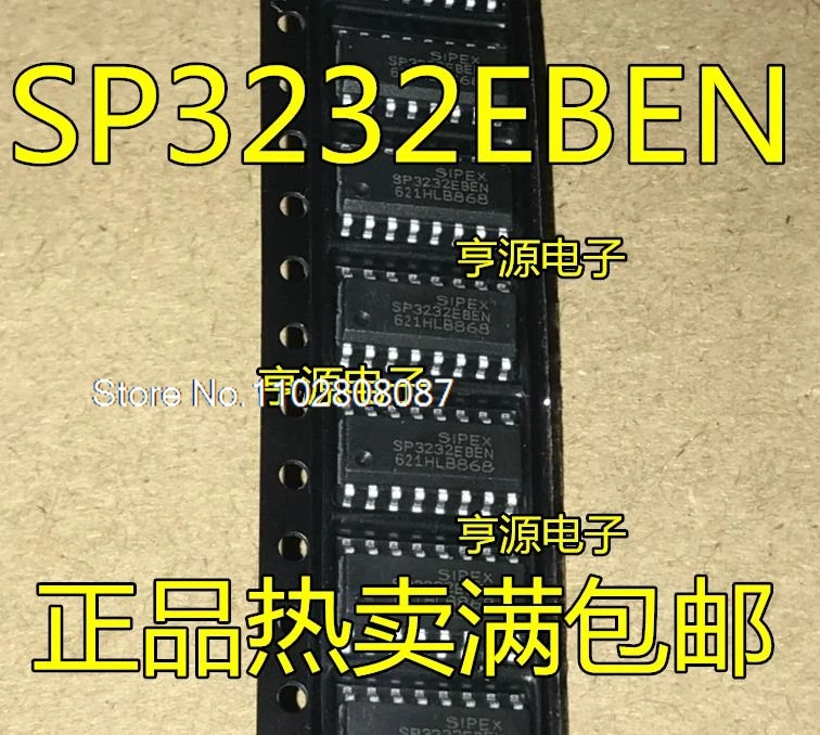 

（5PCS/LOT）SP3232EBEN SP3232 SOP16