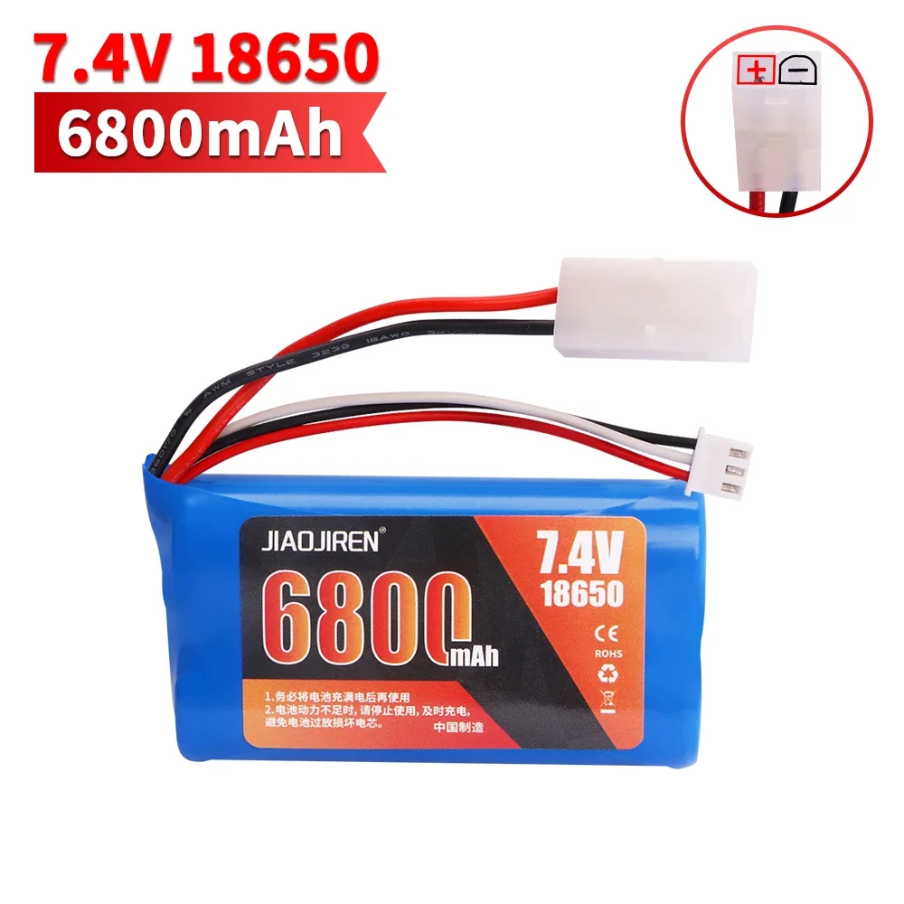18650 7.4V 6500mAH 25C Batery with 2S Tamiya Plug for  remote control helicopter Car Tank Boat Toy 7.4V 18650 Toy Lipo battery