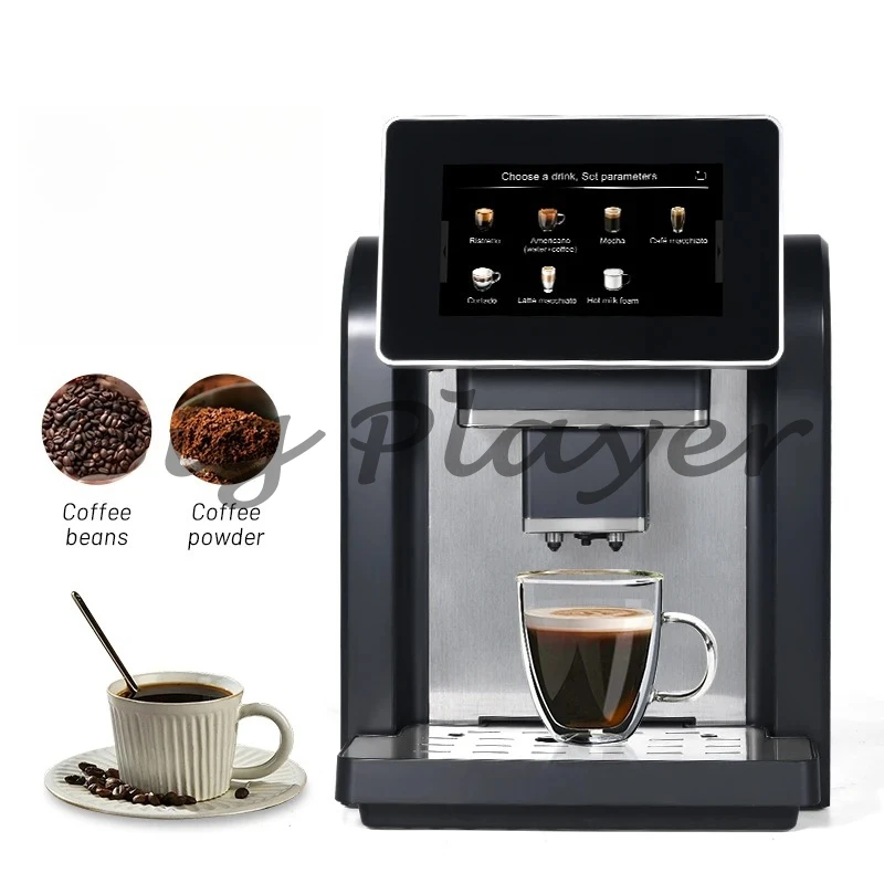 Cordless Portable Espresso Maker - Rechargeable Battery Powered Coffee Machine for Travel and Camping