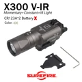 X300 V-IR DE