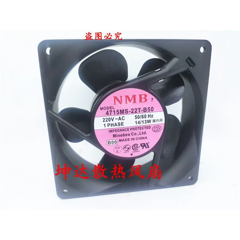 NMB 4715MS-22T-B50 B00 AC 220V 14/13W 120x120x38mm Server Cooling Fan