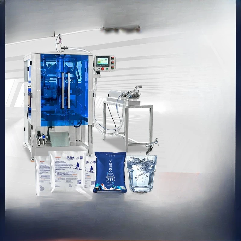 Automatic drinking water, vertical packaging machine, juice, bagged food liquid quantitative dispenser