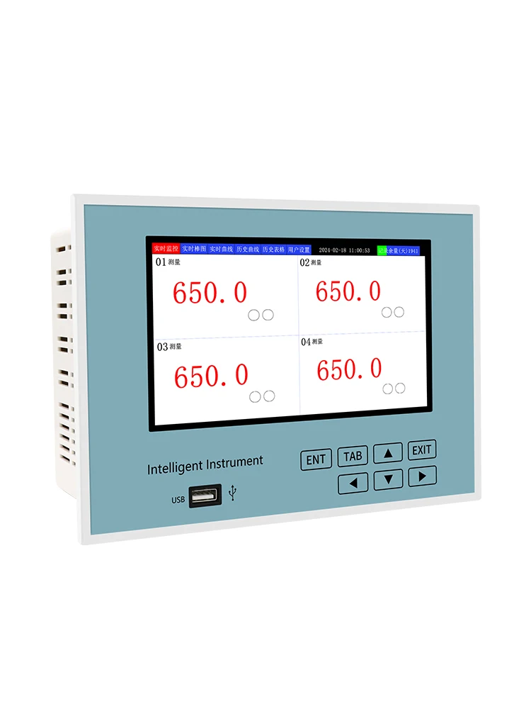 HIGH PRECISION PAPERLESS RECORDER - MULTI-CHANNEL INPUT - FOR INDUSTRY USE