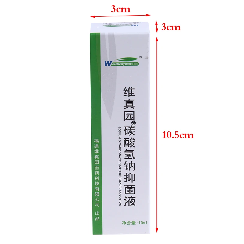 10ml Ear Drops Human Use Sodium Bicarbonate Softening Earwax Hard Cleaner Washing Liquid Remove Acute and Chronic Otitis